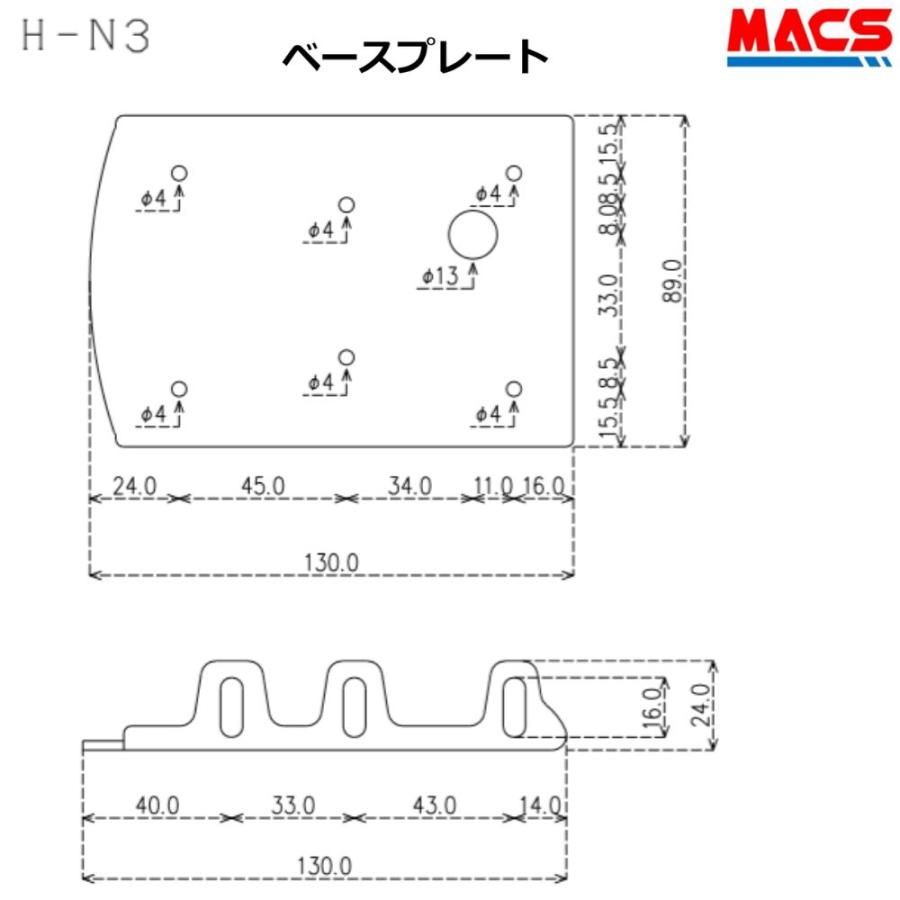 リモコン3個  H-N3  【アプリ対応 付属品あり】 引き戸 扉（スライドドア） 電子錠 リモコン スマホ解錠 簡単取付 オートロック ホルソー不要 スマートロック　 |  | 10