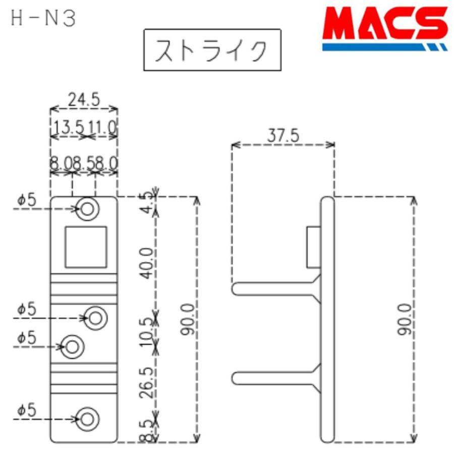 100台突破のセール中!!  H-N3 デジタルロック 引き戸 電子錠 リモコン/スマホで解錠 リモコン3個付き  簡単取付 オートロック  ホルソー穴あけ不要　｜macscorp｜10