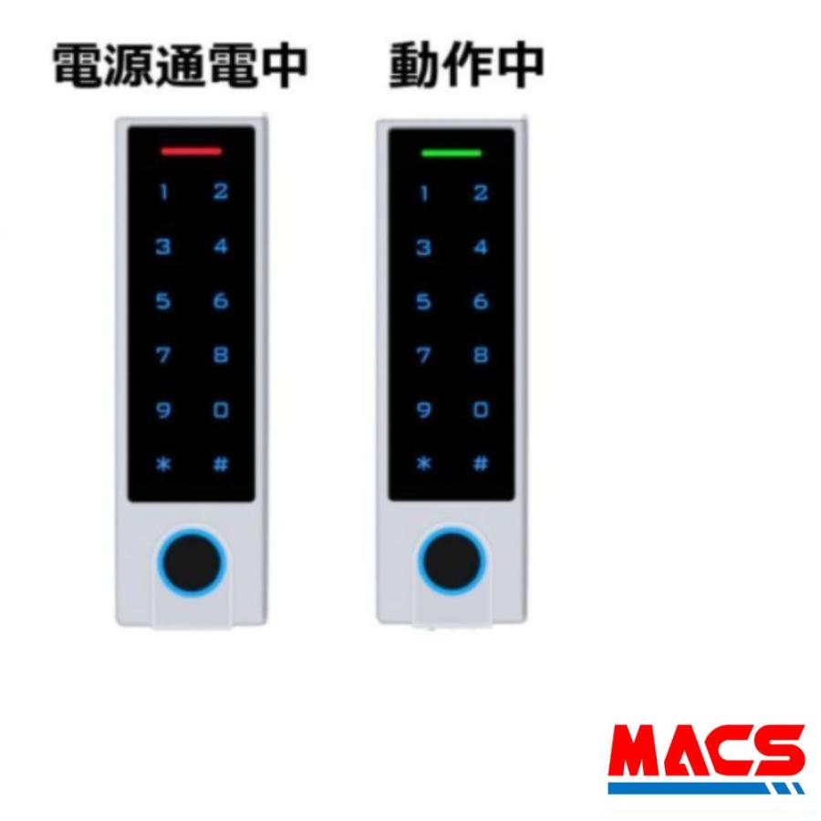 O-REMOTE-R1　ワイヤレスリーダー（指紋認証、暗証番号、EMカード）　コロナ禍に最適な非接触解錠スイッチ型リモコン　屋外使用可 配線不要で工期短縮 |  | 09