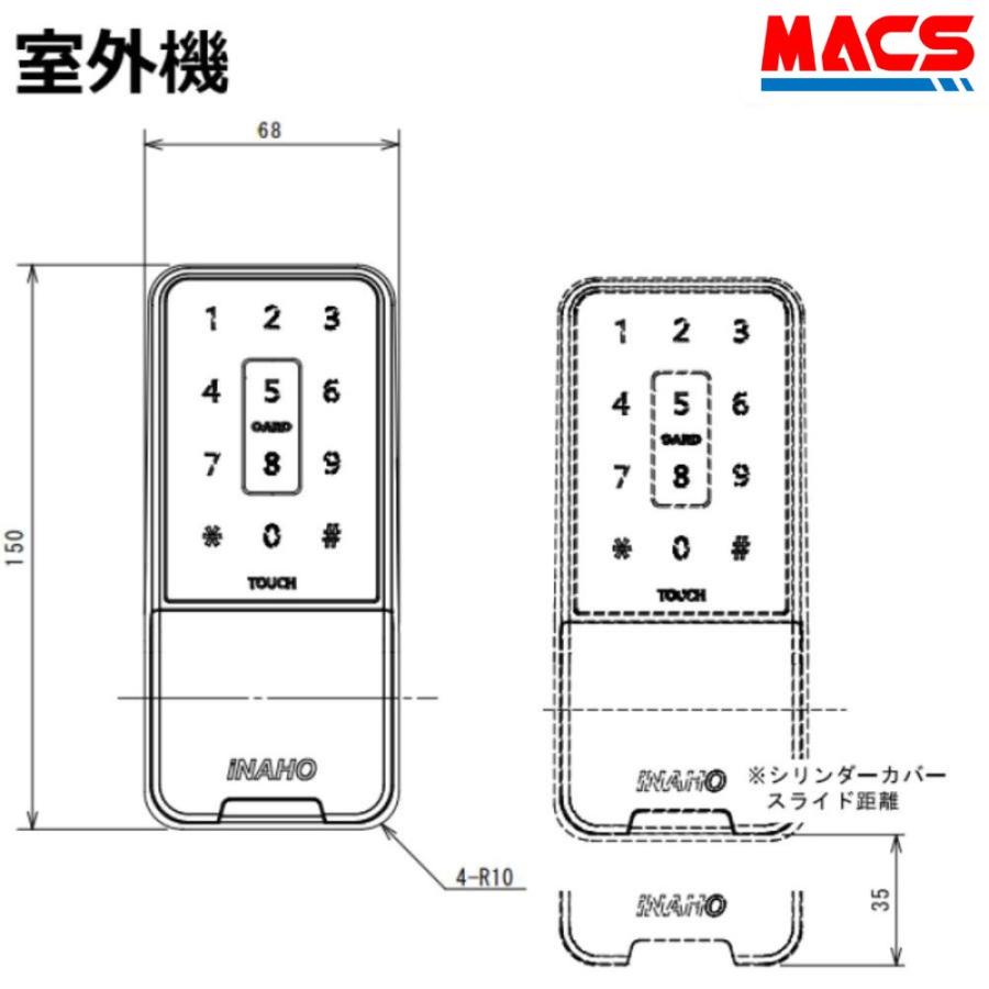 イーアイロック Ei-Lock　1台　動画あり　FeliCa / Mifare 対応　スマホアプリで解錠　LA LSP 対応　電子錠  穴あけ不要 履歴取得可能　FUKI　INAHO |  | 15
