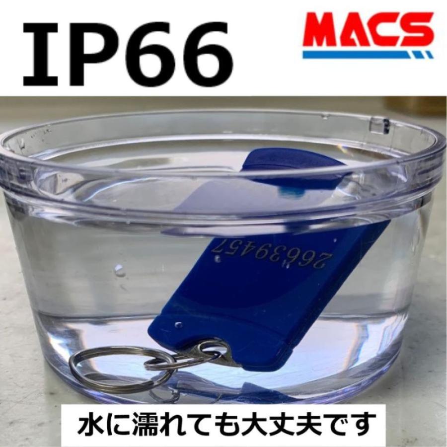 あすつく Mik-001【1個】マイフェア IC キーホルダー Mifare13.5 6MHZ【ACS-BT1後継機】UID刻印　 電子錠 入退室の解錠キーにご利用可能！　 |  | 03