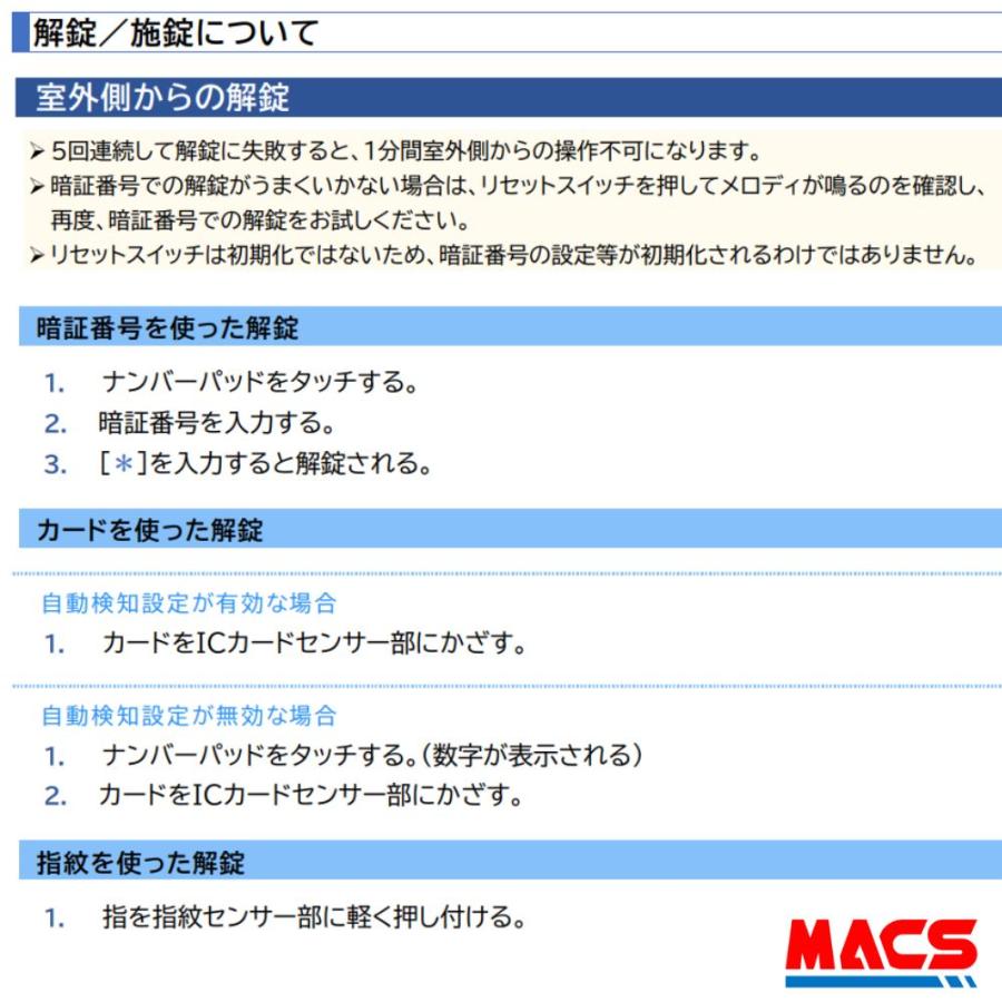 当日発送 Flassa 5H EPIC  引き戸 用 室内機縦型 ES-F500H 後継 フラッサ 機能満載 おしゃれ エピック ★領収書は注文履歴からDL可能  ★ICキー3種サービス！ |  | 07