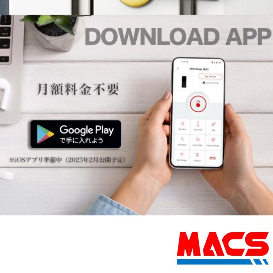 当日発送 Flassa 5H ACS-BH2 セット販売 EPIC 引き戸用 室内機縦型 ES-F500H 後継 フラッサ おしゃれ エピック 領収書は注文履歴からDL可能 ICキー3種サービス！ |  | 15