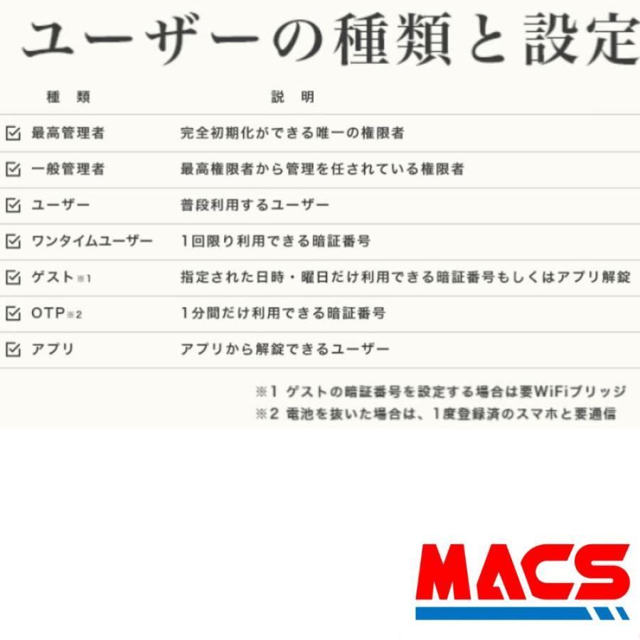 当日発送 Flassa 5H ACS-BH2 セット販売 EPIC 引き戸用 室内機縦型 ES-F500H 後継 フラッサ おしゃれ エピック 領収書は注文履歴からDL可能 ICキー3種サービス！ |  | 16