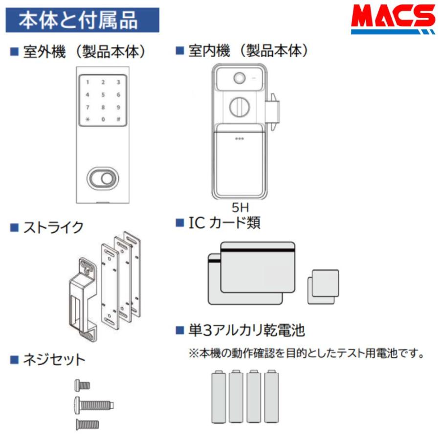 当日発送 Flassa 5H ACS-BH2 セット販売 EPIC 引き戸用 室内機縦型 ES-F500H 後継 フラッサ おしゃれ エピック 領収書は注文履歴からDL可能 ICキー3種サービス！ |  | 06