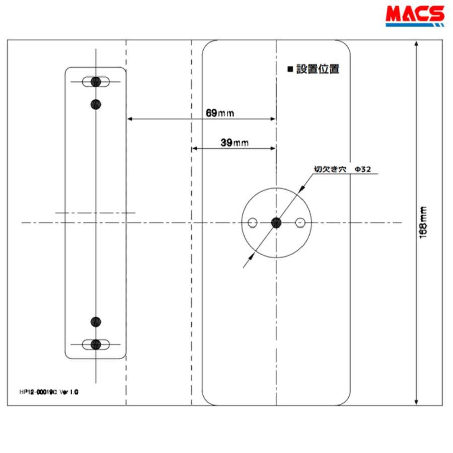 あすつく スマートリムロックライト ACS-BH2 セット販売 エボルタ同梱 Smart RimLock Lite ホルソー ドリルビット付き FUKI INAHO  指紋 タッチパネル 非接触IC |  | 07