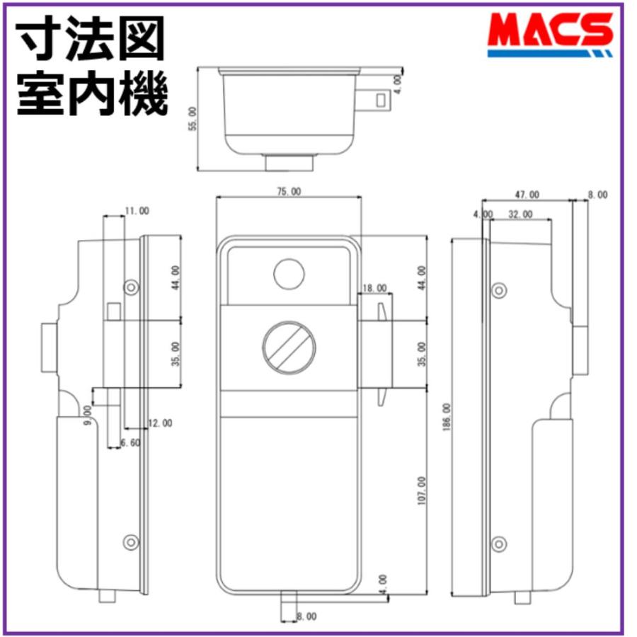 あすつく FACEY 25D Wi-Fiブリッジ セット販売　開き戸用 EPIC 顔認証対応 導入コストがダントツ! 電池式顔認証!　買ってすぐスマホアプリで施解錠が可能！｜macscorp｜13