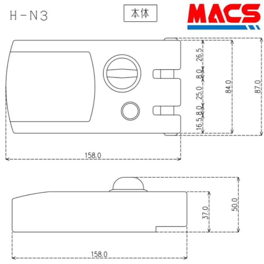 リモコン1個  H-N3【アプリ対応 付属品あり】 引き戸 扉（スライドドア） 電子錠 リモコン スマホ解錠 簡単取付 オートロック ホルソー不要 スマートロック　 |  | 08