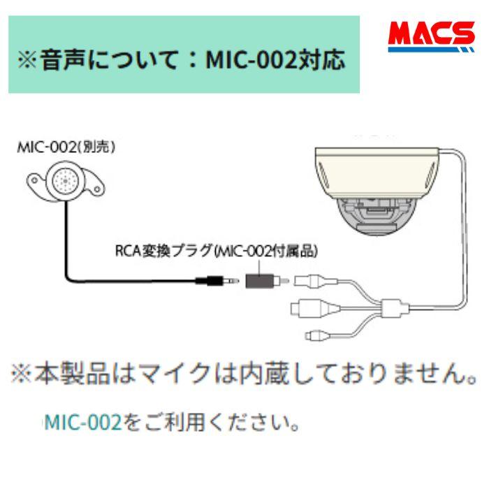あすつく SLD-19R  低照度カラードーム型　IPカメラ（207万画素）　YouTube配信機能　スターライト仕様で暗い場所でもカラー撮影が可能に！ |  | 07