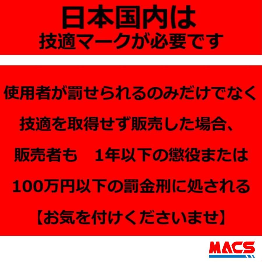 SLD-180LTE 「技適取得済み」SIM SDカード実装済み販売 日本製 モバイル通信 SIM カメラ LTE対応　屋外用 IPカメラ |  | 07