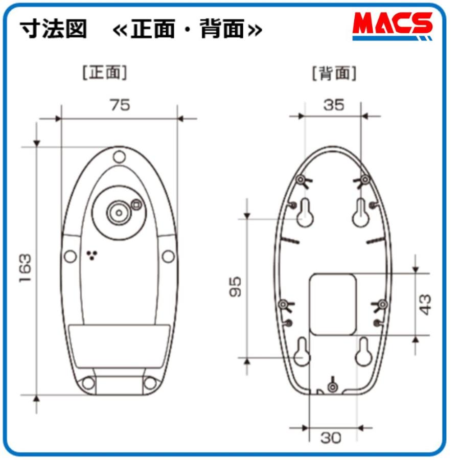 SLD-180ｗ  屋外用 IPネットワークカメラ　屋外カメラで　待望の　Wi-Fi対応　180° パノラマビュー　【台数値引き致します。】 |  | 02