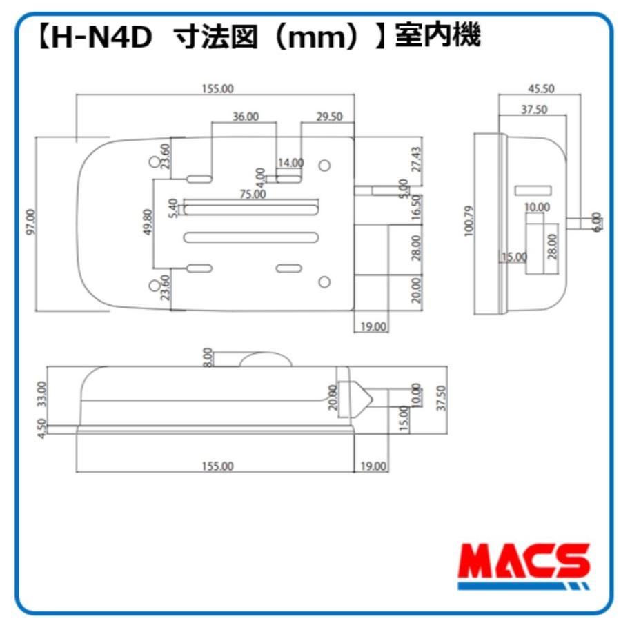 H-N4D （エイチエヌ フォーディー）5台セット まとめ買いがお得 開き戸用 電子錠 暗証番号/ICカード対応型   3種の解錠ICサービス コスパ重視 の 安心 電子錠の画像