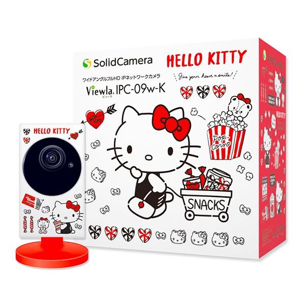 あすつく IPC-09ｗ-K　5台セット（1台14,999円） 200万画素 ハローキティカメラ コラボモデル IPネットワークカメラ ソリッドカメラ   【台数限定特価】 |  | 01