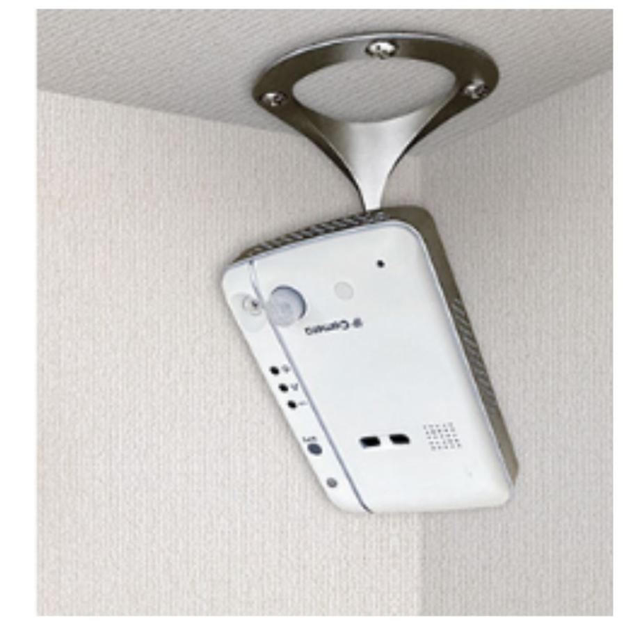 あすつく SLD-06R  　IPカメラ（200万画素）　デイ＆ナイト フルHD IPカメラ　H100 x W65 x D21ｍｍ、125ｇ |  | 03