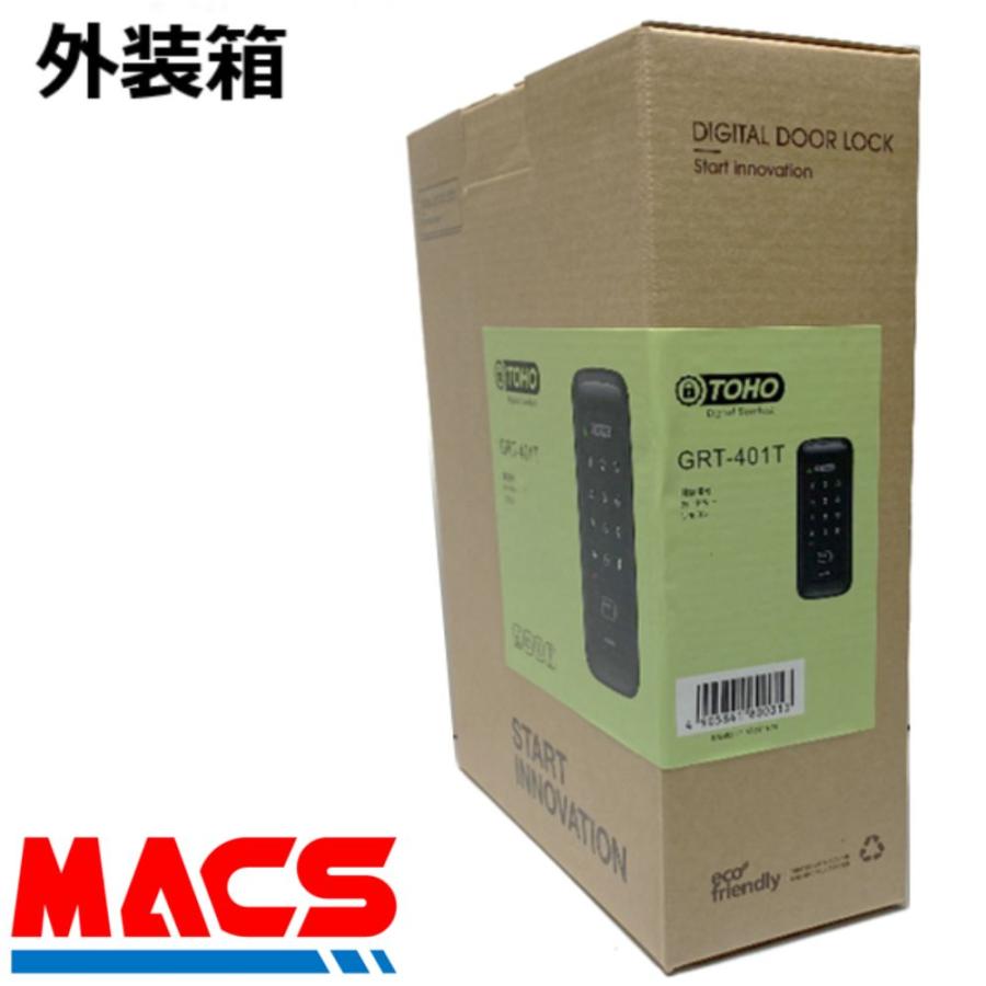GRT-401T リモコン1個 ACS-BH2付　室内機横型 コスパ マルチ解錠　電子錠  (暗証番号,ICキー,リモコン) 【GRT-301T 後継機】 東邦金属　TOHO |  | 06