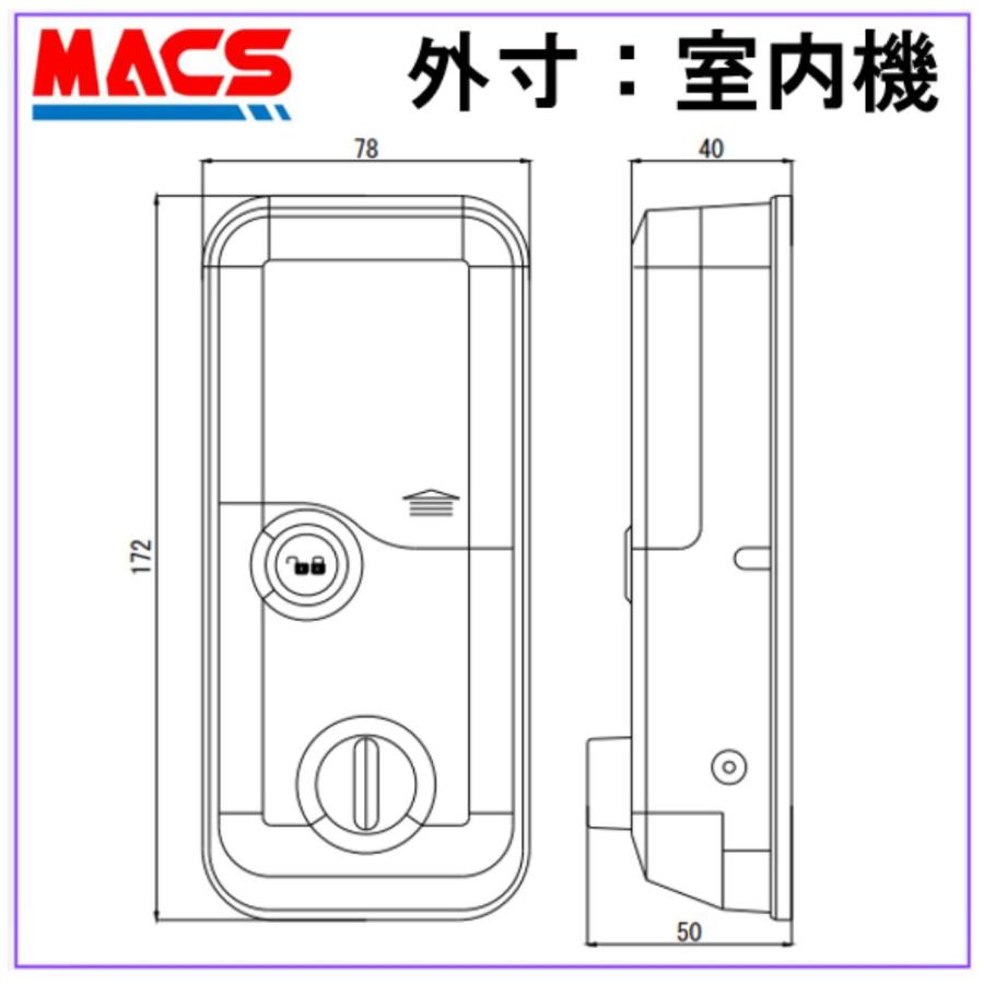 INTER LOCK Lite インターロックライト エボルタ4本同梱 ３種ICキー2セット LA LSP 電子錠  穴あけ不要 INAHO スマートロック 原状回復 相当 LC-105 Flassa1J |  | 12