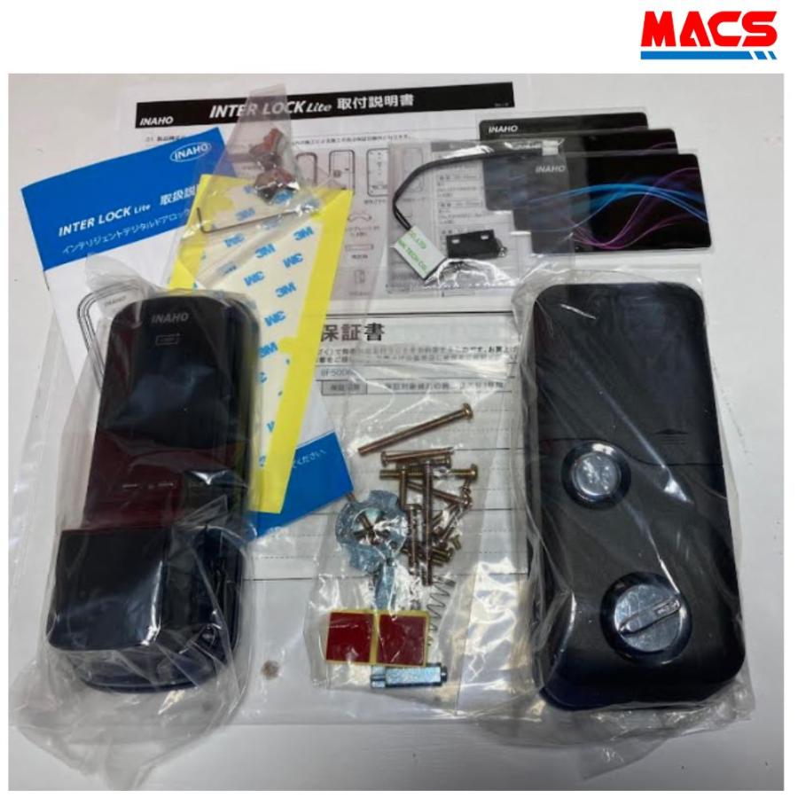 INTER LOCK Lite (インターロックライト) FeliCa / Mifare 対応 　LA LSP 対応　電子錠  穴あけ不要 FUKI INAHO　(別売　リモコン3個まで対応) |  | 03