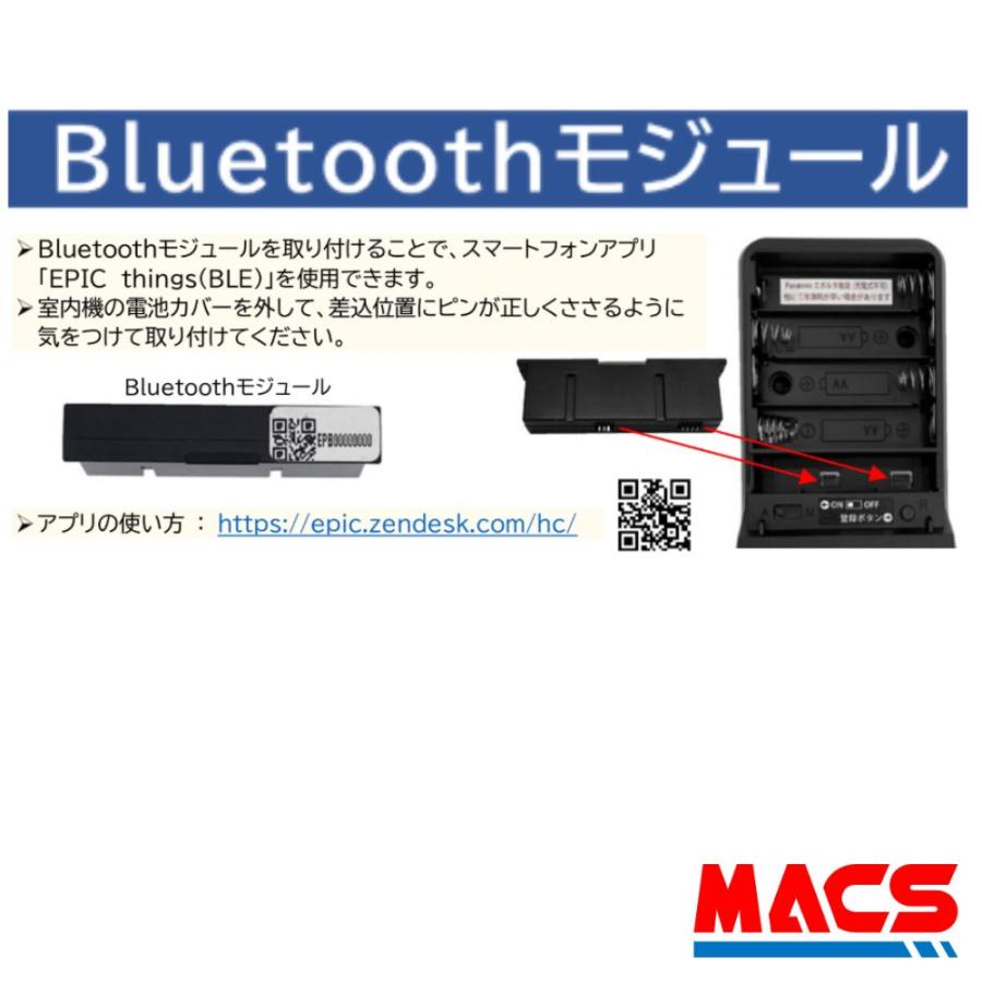 原状回復 ZEUS 11J-NB　 EPIC 【当店在庫品】 開き戸/引き戸　対応 アプリ非対応 スマホで解錠 エピック  ★ICキー3種サービス！ Flassa1J　の指紋無しタイプ |  | 06