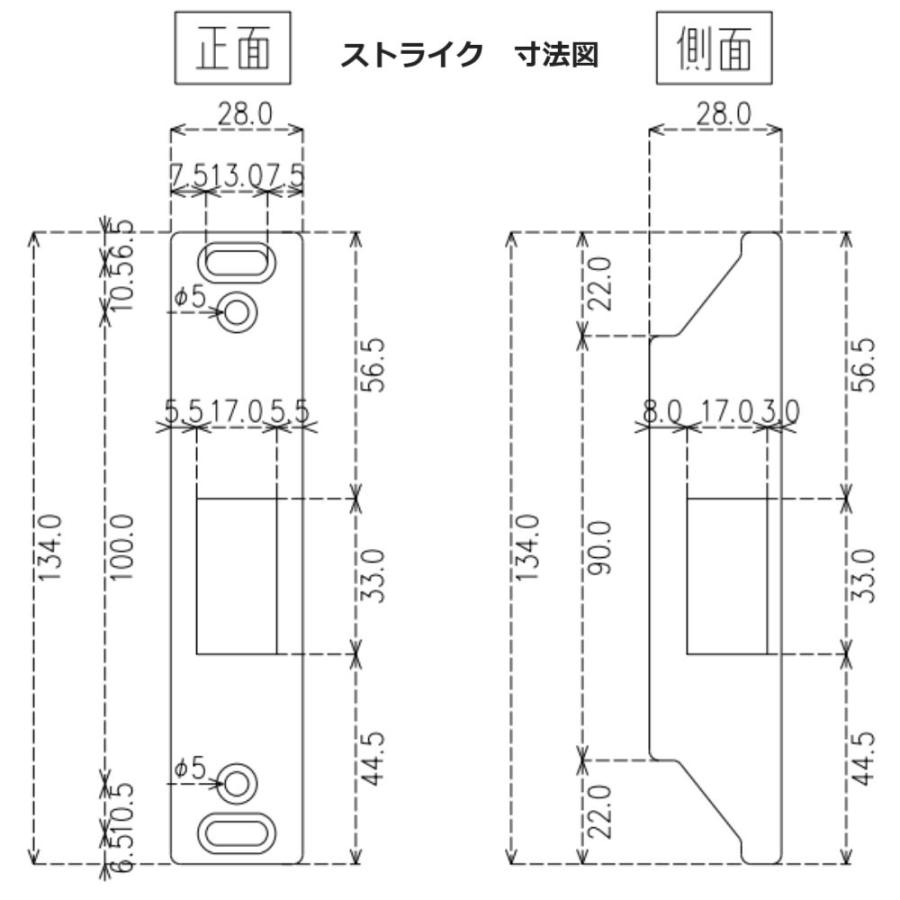 H-N5D 数量3台 単価27,980-　開き戸 用 （内開き　外開き）室内機縦型 物理鍵 指紋認証 電子錠 スマート ドア ロック （ LC-505TA-D 　相当品ご紹介） |  | 12