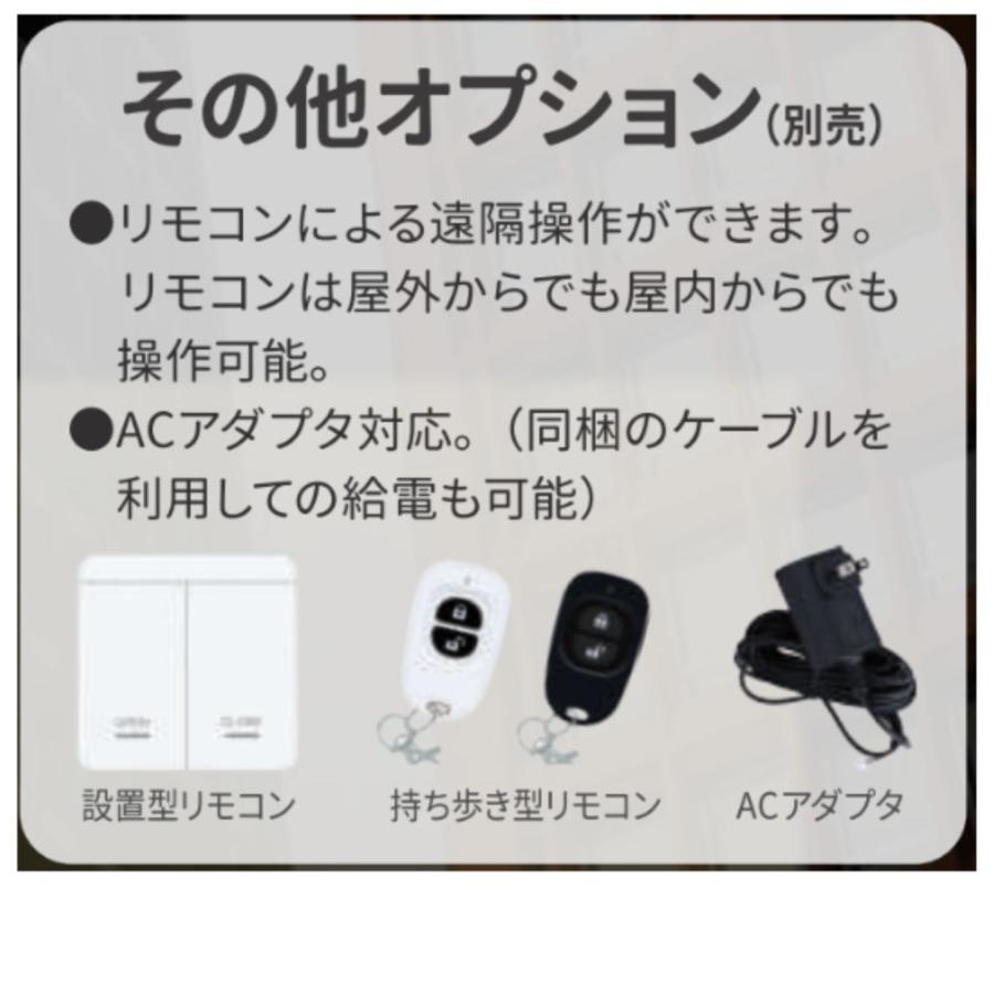 原状回復 ZEUS 11J シリンダー残しプレート付き　セット販売　EPIC 【当店在庫品】 開き戸/引き戸　対応 Bluetooth アプリ対応 スマホで解錠 エピック |  | 10