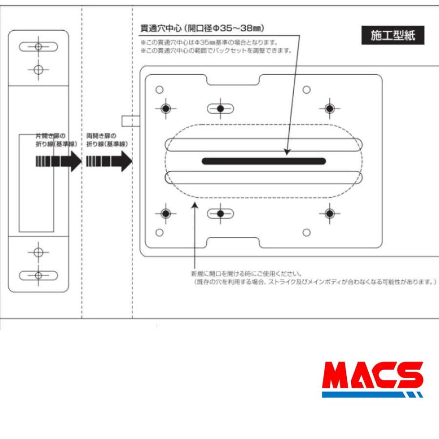 GR-60T リモコン1個付き 室内機横型　GR-50T 後継機 マルチ解錠電子錠 (指紋,非常キー,暗証番号,ICキー,リモコン) 領収書は注文履歴からDL可　東邦金属 TOHO |  | 08