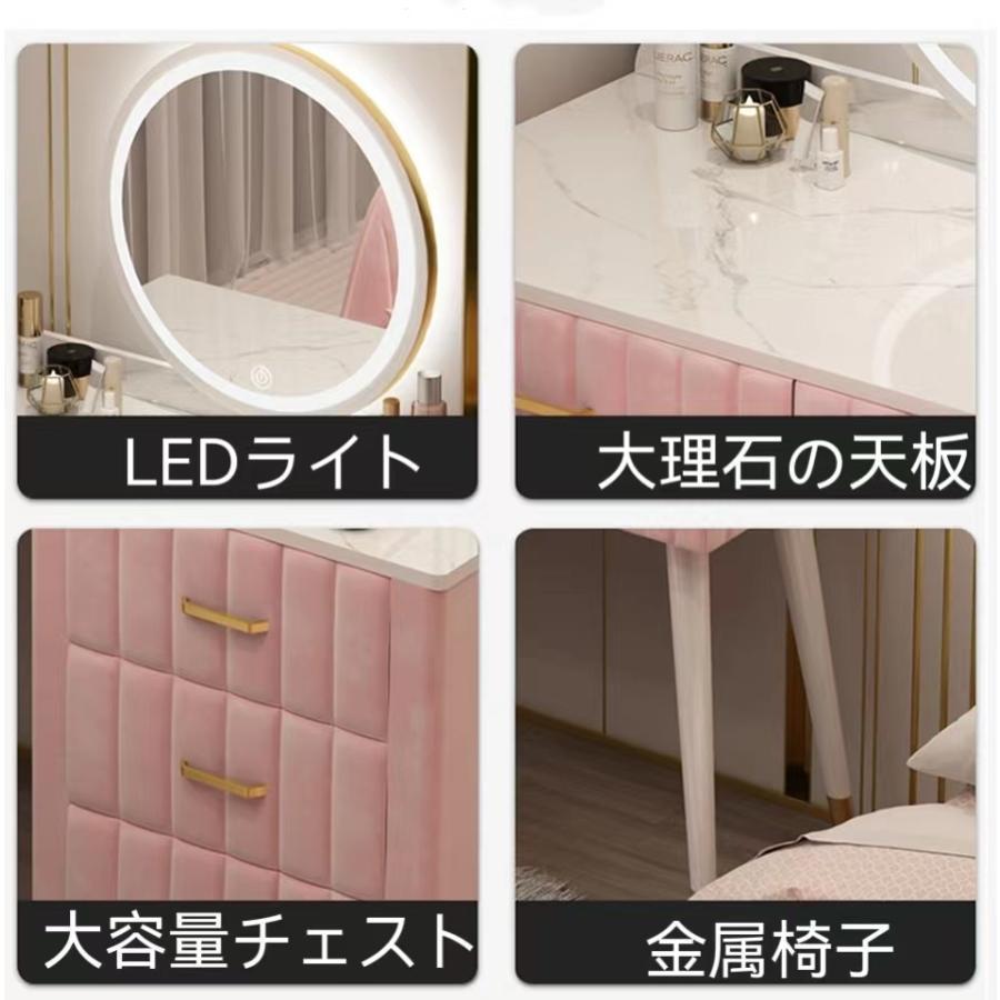 通販ドレッサー 北欧風 鏡台 スツールセット 化粧テーブル お姫系