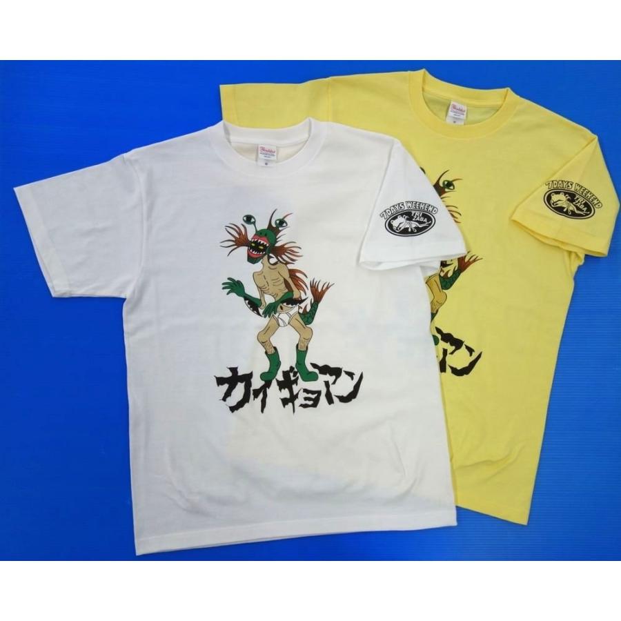 TRI ZABA カイギョマン（MAD ANGLER別注デザイン） : MAD ANGLER - 通販 - Yahoo!ショッピング