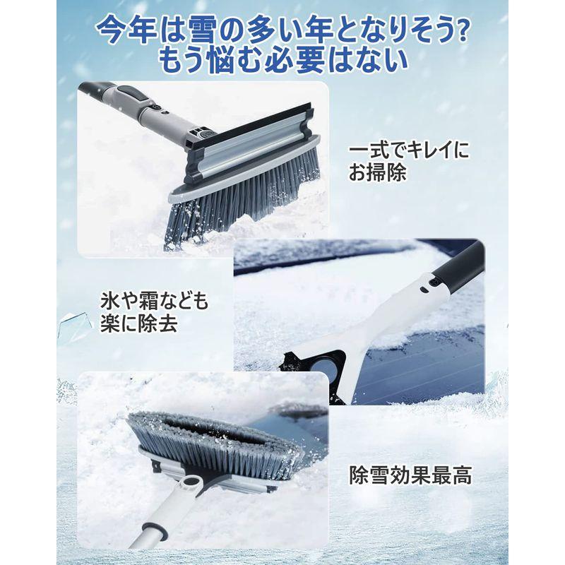 高質で安価高質で安価スノーブラシ 車 傷つかない 丈夫 雪かき 伸縮式 70?125CM アイススクレーパー 雪対策 除雪 除霜 除氷 3in1 270°回転可 家庭用除雪用品 CENCI 車用 スノーブラシ 除雪 スノーブラシ 伸縮 雪かきブラシ アイススクレーパー付き 車 雪 スノーブラシ 多用途 雪下ろし 車