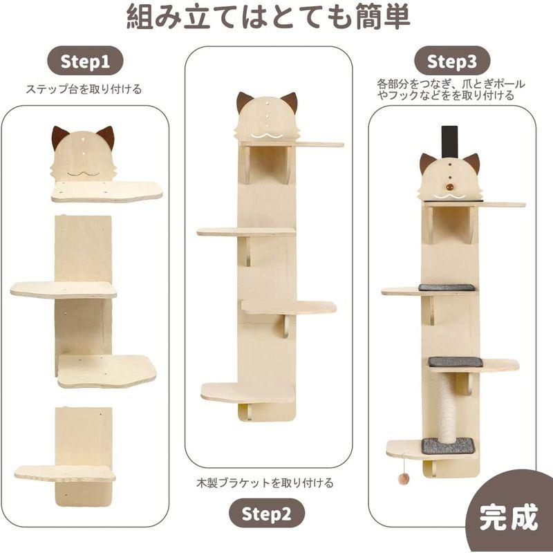 BriSunshine キャットタワー 木製 ドア掛け 省スペース 吊り下げ
