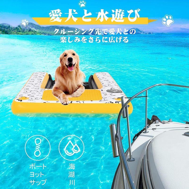 犬用 水泳 フロートボード 水遊び インフレータブルスイミングボード ペット泳ぎのサポート- 滑り止め 頑丈 耐荷重50kg 犬の爪に優しい 水泳 フロートボード 水遊び インフレータブルスイミングボード ペット泳ぎのサポート 滑り止め 頑丈 耐荷重50kg 犬の爪に優しい