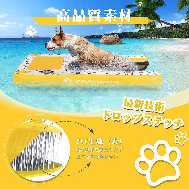 犬用 水泳 フロートボード 水遊び インフレータブルスイミングボード ペット泳ぎのサポート- 滑り止め 頑丈 耐荷重50kg 犬の爪に優しい 水泳 フロートボード 水遊び インフレータブルスイミングボード ペット泳ぎのサポート 滑り止め 頑丈 耐荷重50kg 犬の爪に優しい