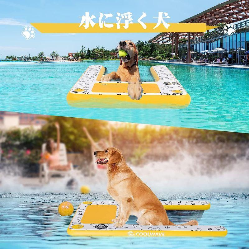 犬用 水泳 フロートボード 水遊び インフレータブルスイミングボード ペット泳ぎのサポート- 滑り止め 頑丈 耐荷重50kg 犬の爪に優しい 水泳 フロートボード 水遊び インフレータブルスイミングボード ペット泳ぎのサポート 滑り止め 頑丈 耐荷重50kg 犬の爪に優しい