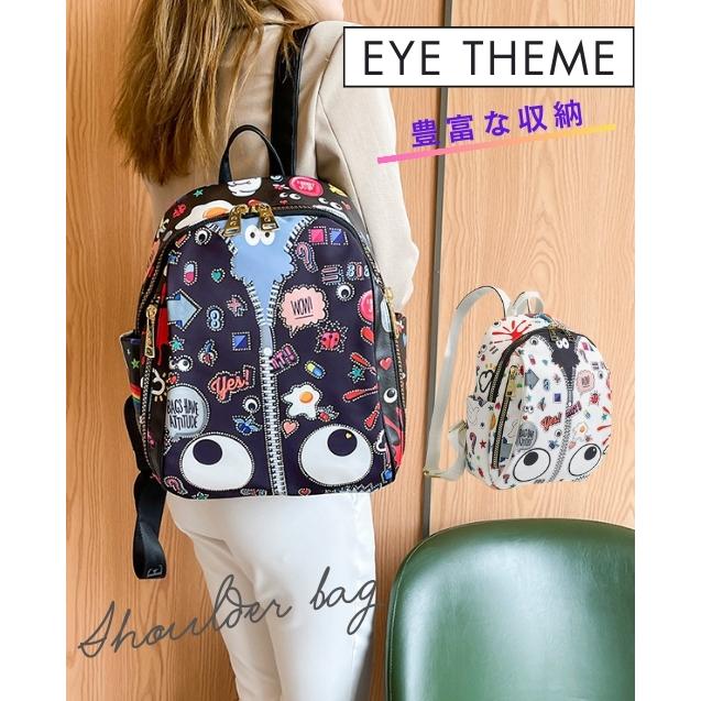 EYE THEME 高い収納力 レディース バックパック リュック大サイズ 個性