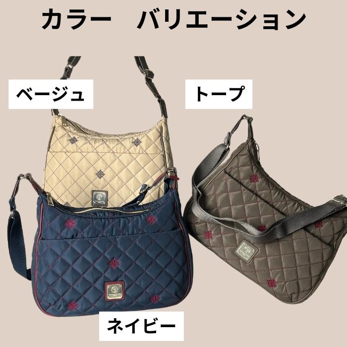 NEW 特価 メーカー処分 クリスチャンオリビエ・パリ レディース ショルダーバッグ エンブレム刺繍が超可愛い 軽〜い 可愛い ソフト co9700.09｜madam-mera2｜08