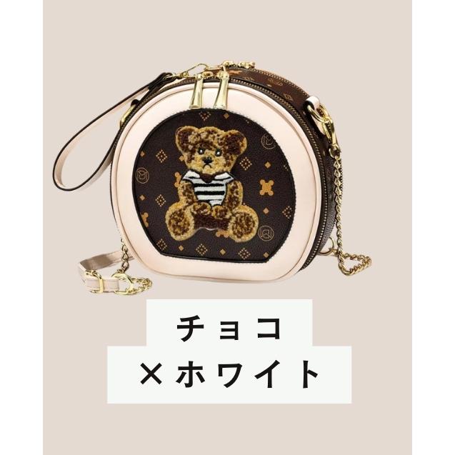 ニット帽くまちゃんバッグ ショルダーバッグ かわいい レディース 斜