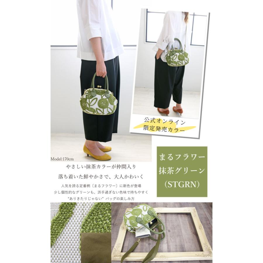 新着 SOAR SOLe/ソアソウル がま口 ショルダー ハンド 2way バッグ