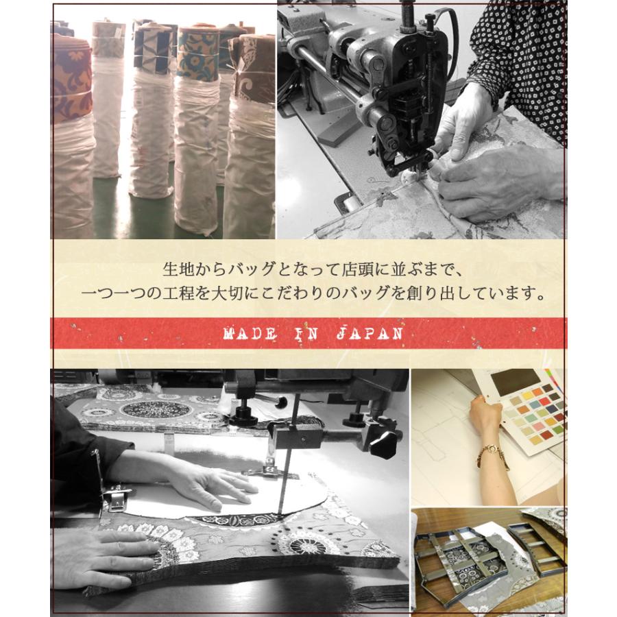 SOAR SOLe ソアソウル 高級ジャガード ゴブラン織り ゴブラン 丸花柄