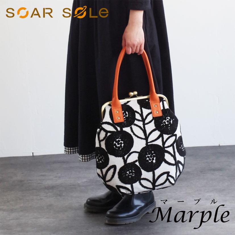SOAR SOLe ソアソウル ゴブラン織り マーブルII ジャカード /牛革