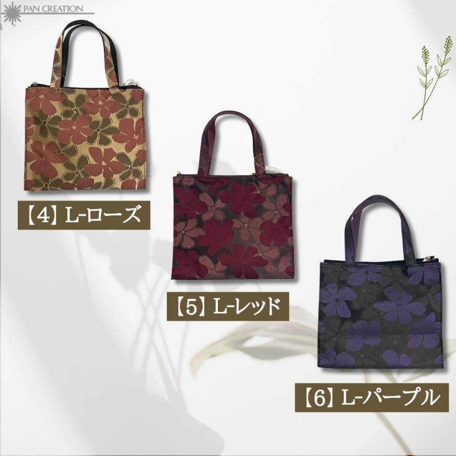 日本製造 パンクリエーション 【驚きの軽さ】 ジャガード織 バッグ