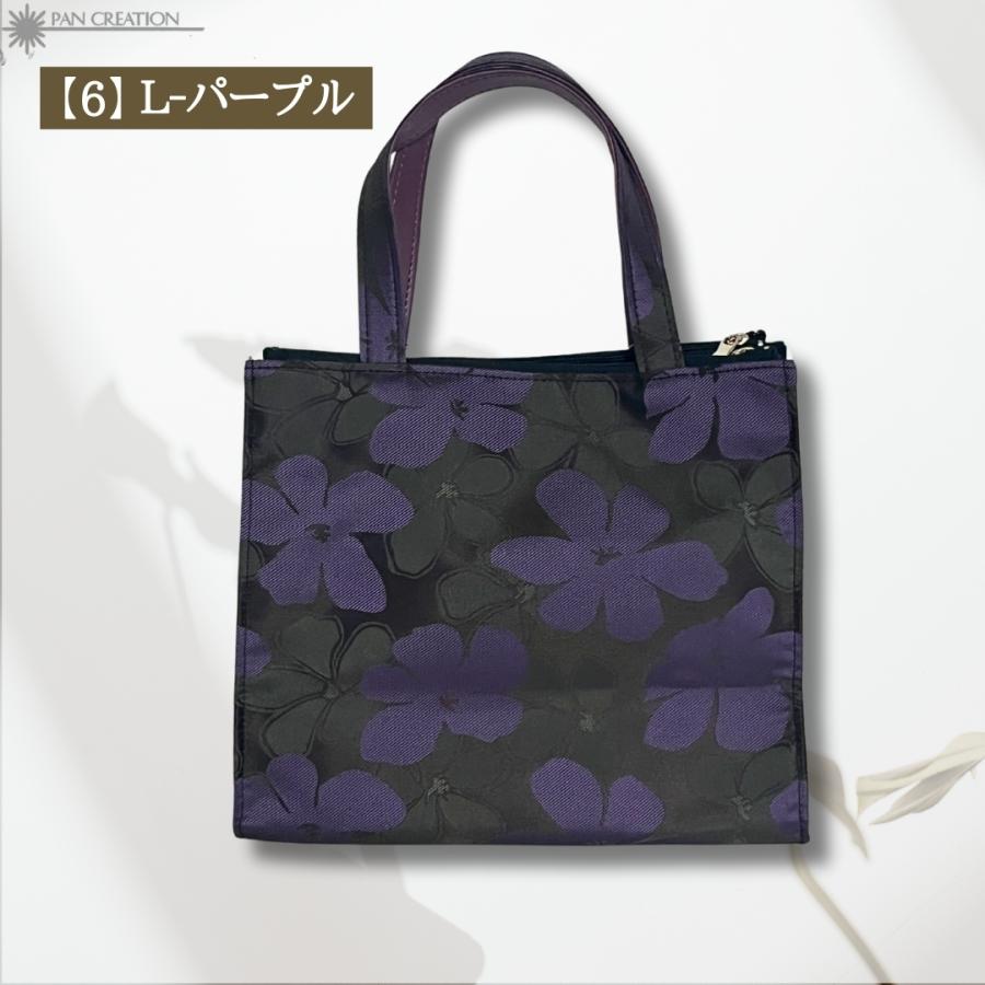 日本製造 パンクリエーション 【驚きの軽さ】 ジャガード織 バッグ