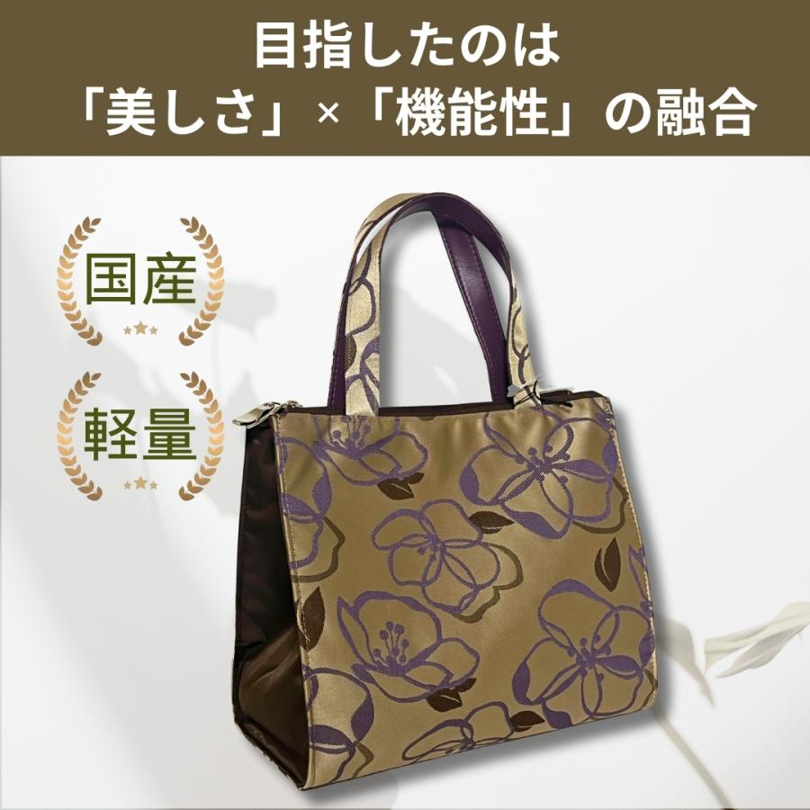 カマロ2000 美品 ハンティングワールド レザー ×ジャガード バッグ カマロ2000 美品 ハンティングワールド レザー ×ジャガード