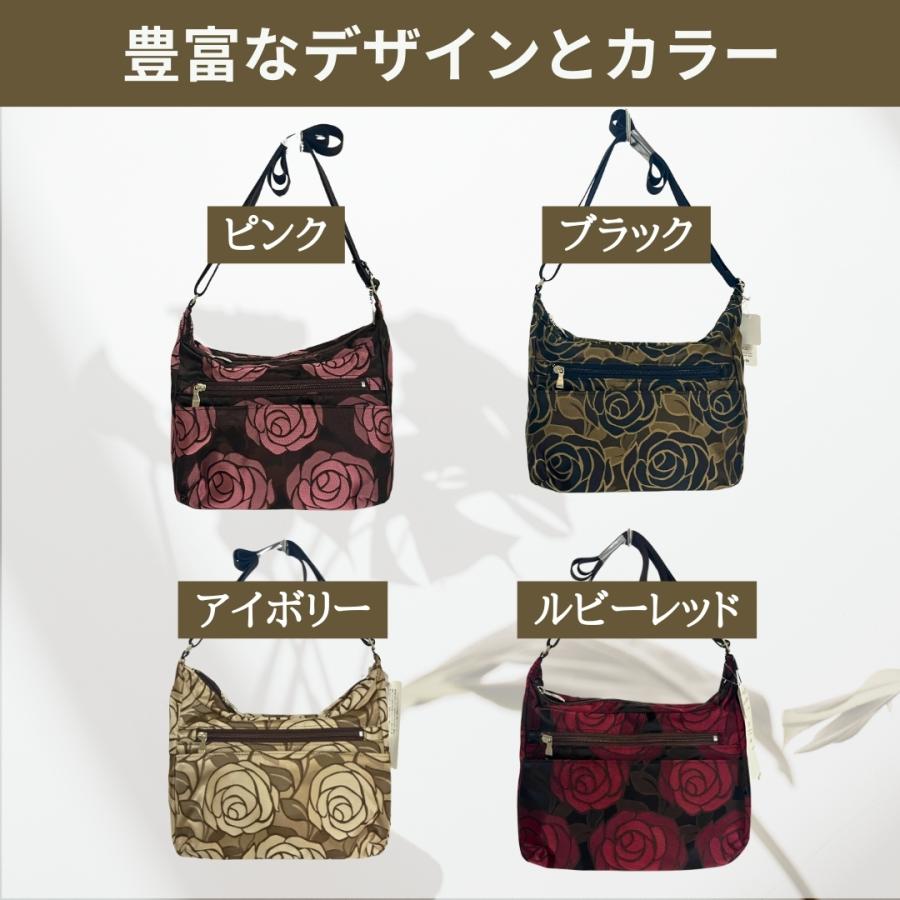 日本製造 パンクリエーション 【驚きの軽さ】 ジャガード織 日本製造 パンクリエーション 【驚きの軽さ】 ジャガード織