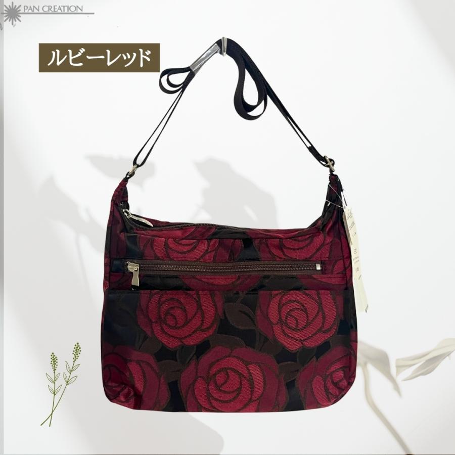 日本製造 パンクリエーション 【驚きの軽さ】 ジャガード織 ショルダー