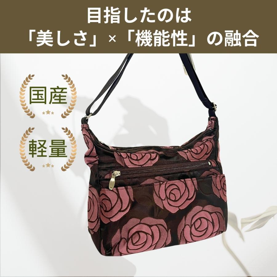 日本製造 パンクリエーション 【驚きの軽さ】 ジャガード織 日本製造 パンクリエーション 【驚きの軽さ】 ジャガード織