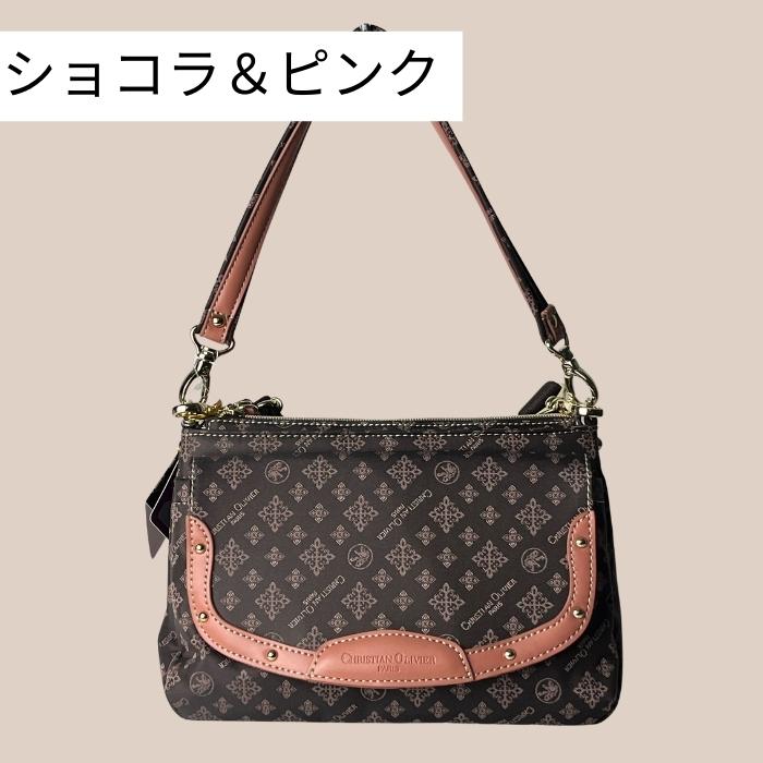クリスチャンオリビエ 財布機能付き ショルダー 2way 斜め掛け クリスチャンオリビエ 財布機能付き ショルダー 2way 斜め掛け