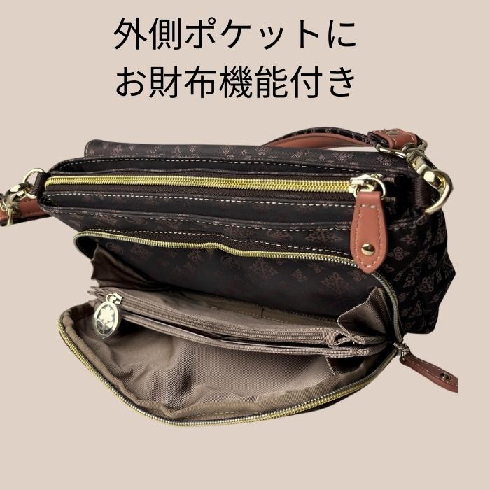 クリスチャンオリビエ 財布機能付き ショルダー 2way 斜め掛け クリスチャンオリビエ 財布機能付き ショルダー 2way 斜め掛け