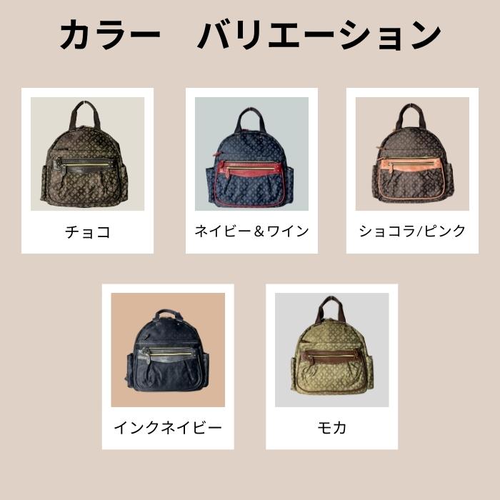 冬のセール】クリスチャンオリビエ リュック 多機能 軽い 撥水 冬のセール】クリスチャンオリビエ リュック 多機能 軽い 撥水