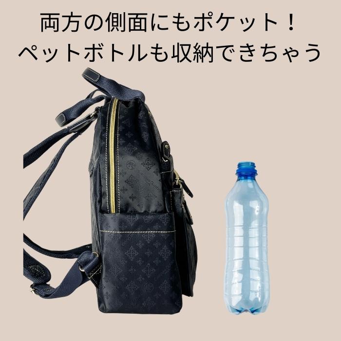 セール クリスチャンオリビエ リュック 多機能 軽い 撥水 お出かけ用