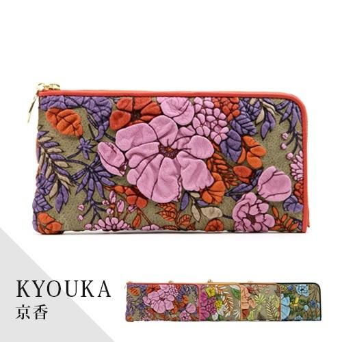 デコブランシェ 日本製 L字ファスナー 女性 可愛い 本革 長財布 