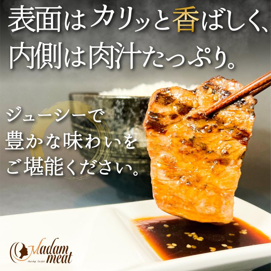 焼肉 黒毛和牛 霜降り ロース 800g 送料無料 内祝い お返し お肉 牛肉 焼き肉 食品 食べ物 ギフト プレゼント｜madammeat｜09